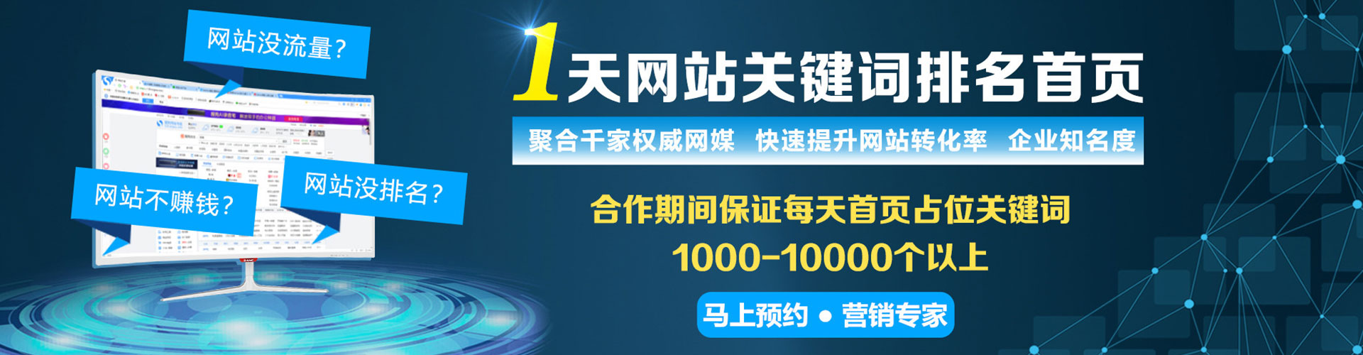 木垒哈萨克信息流怎么做