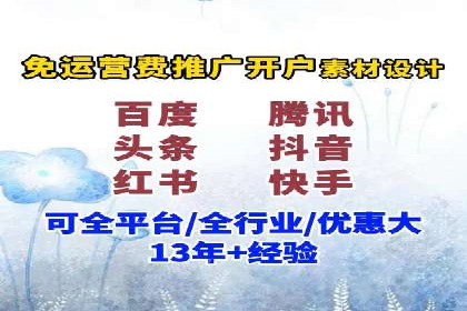 汽车配件行业SEM推广：提高产品曝光率