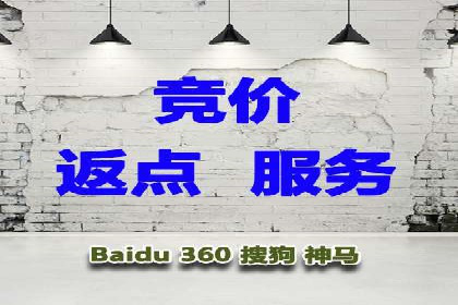 教育行业在抖音信息流推广中的成功实践