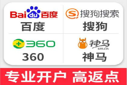 行业领先企业的SEM竞价专员工作实录